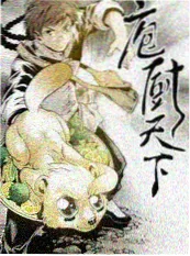 影视资讯 悬疑剧冷色调叙事解析配图